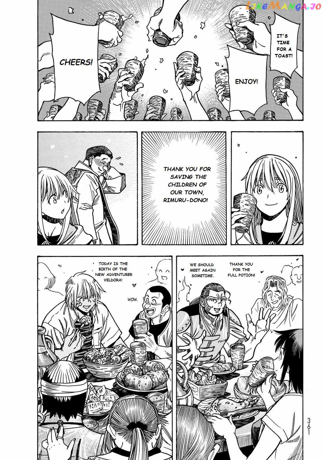 Tensei Shitara Slime Datta Ken: Bangaihen - Toaru Kyuuka No Sugoshikata Chapter 4 - page 16