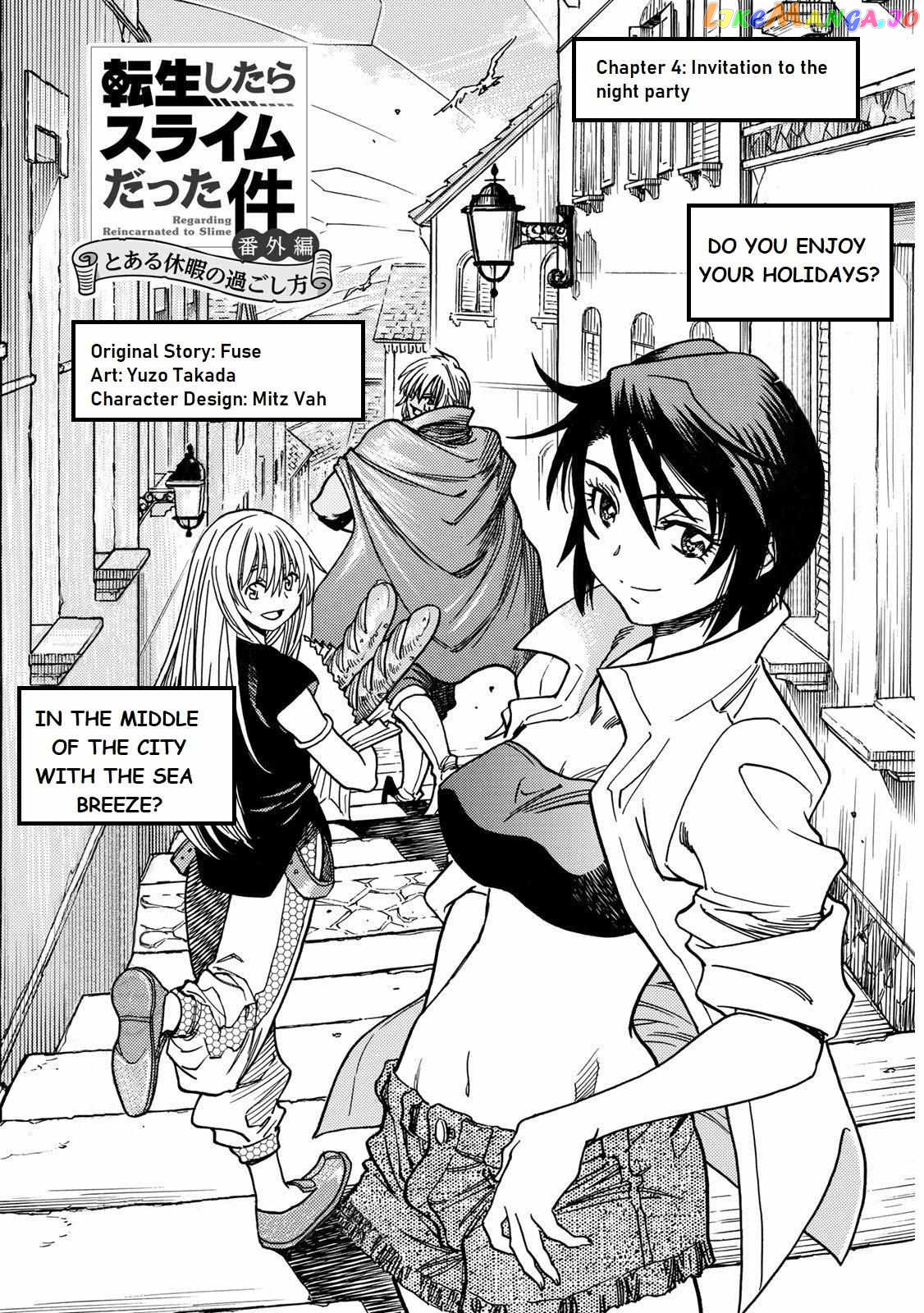 Tensei Shitara Slime Datta Ken: Bangaihen - Toaru Kyuuka No Sugoshikata Chapter 4 - page 3