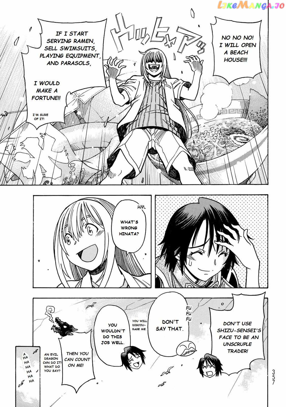 Tensei Shitara Slime Datta Ken: Bangaihen - Toaru Kyuuka No Sugoshikata Chapter 5 - page 13