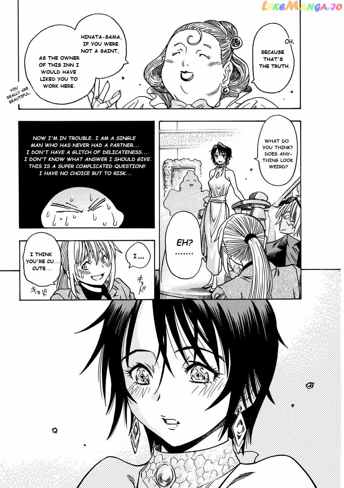 Tensei Shitara Slime Datta Ken: Bangaihen - Toaru Kyuuka No Sugoshikata Chapter 5 - page 16