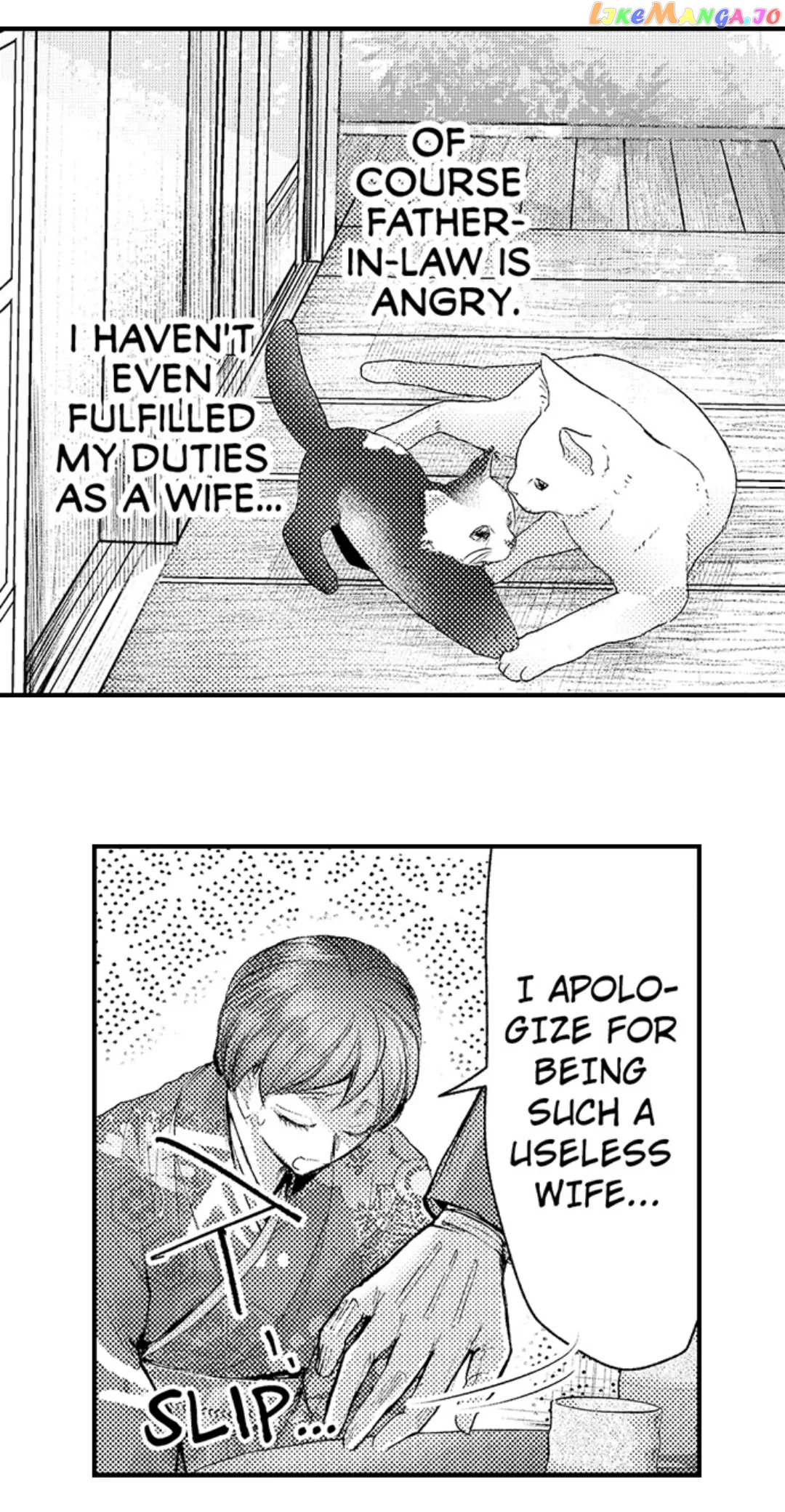 Until You Bear My Child ~ The Substitute Bride and the Beast Soldier ~ Chapter 28 - page 32