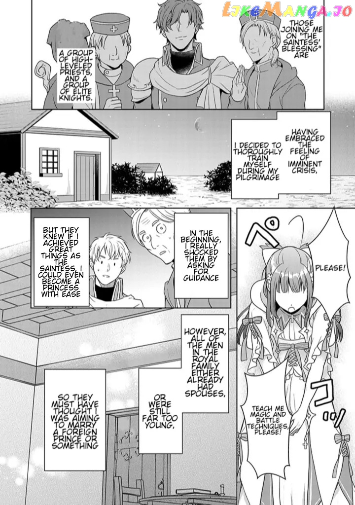 I Was Forced to Get Married in This World Where Beauty and Ugliness Are Reversed, "Yes, please!" Chapter 2 - page 5