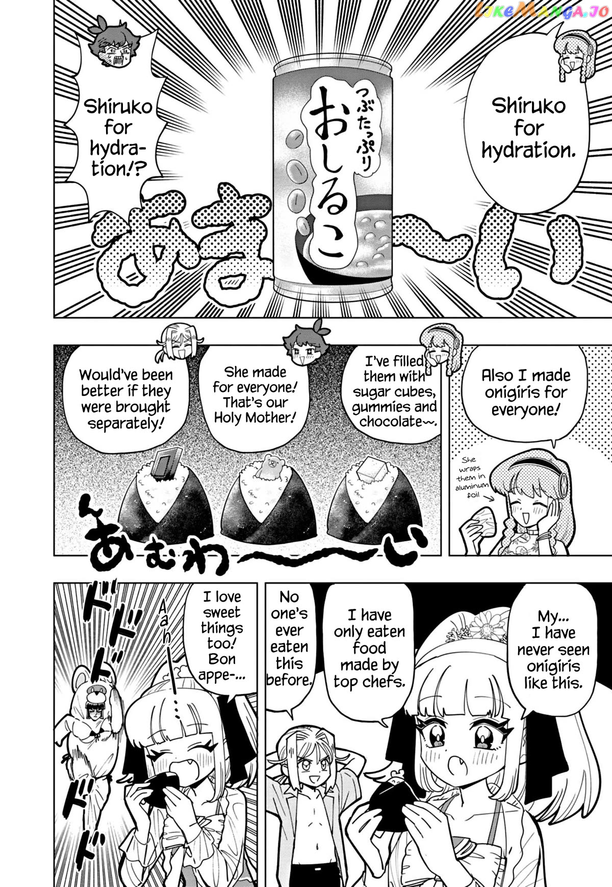 Puniru Wa Kawaii Slime Chapter 46 - page 4