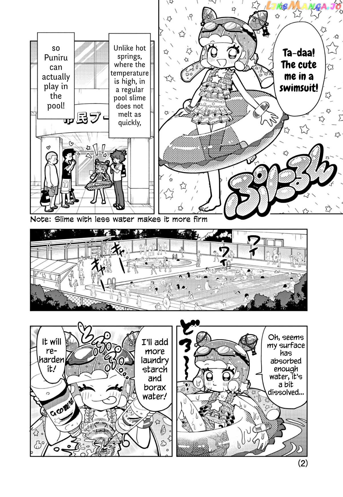 Puniru Wa Kawaii Slime Chapter 46.5 - page 2