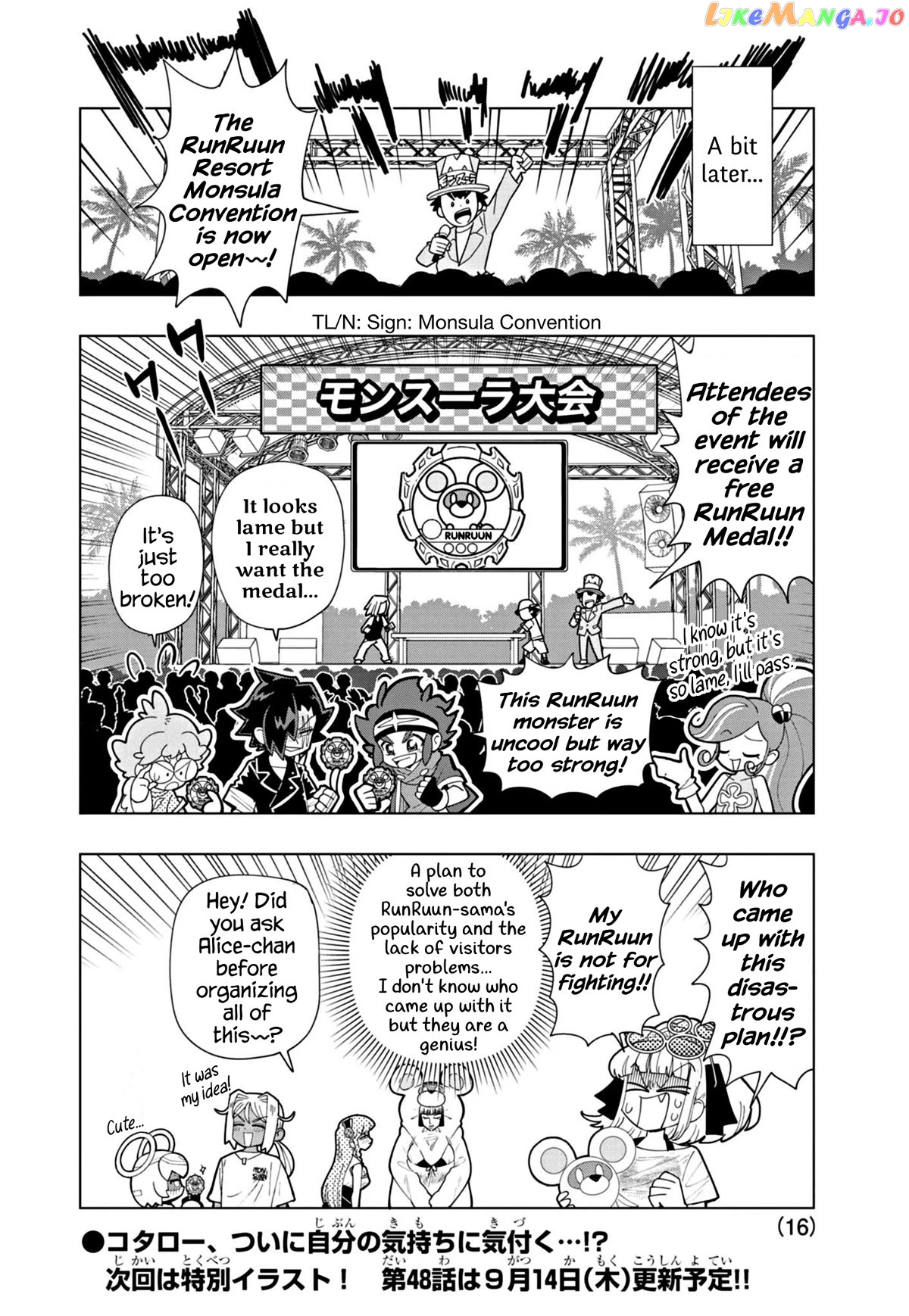 Puniru Wa Kawaii Slime Chapter 47 - page 16