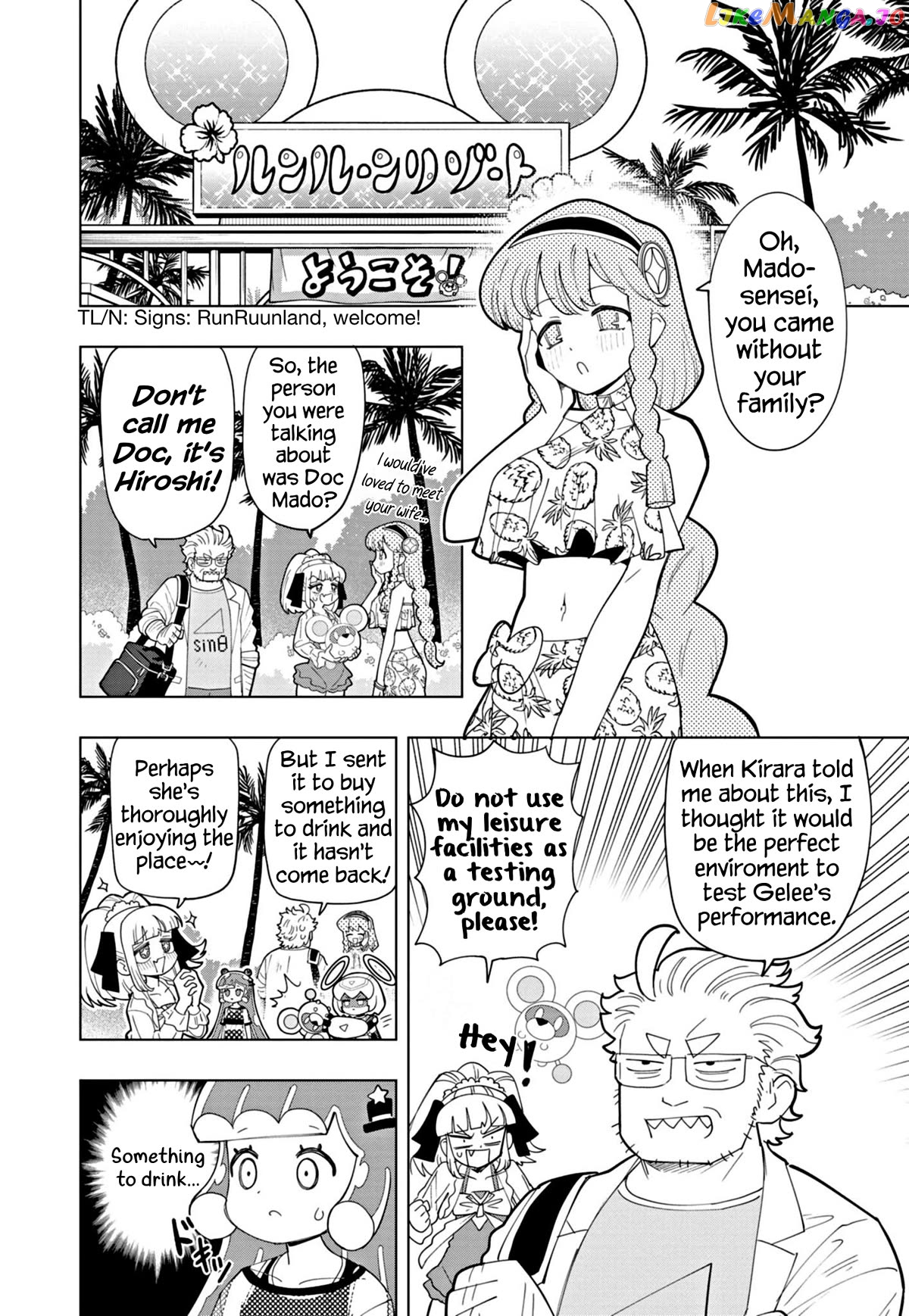 Puniru Wa Kawaii Slime Chapter 47 - page 4