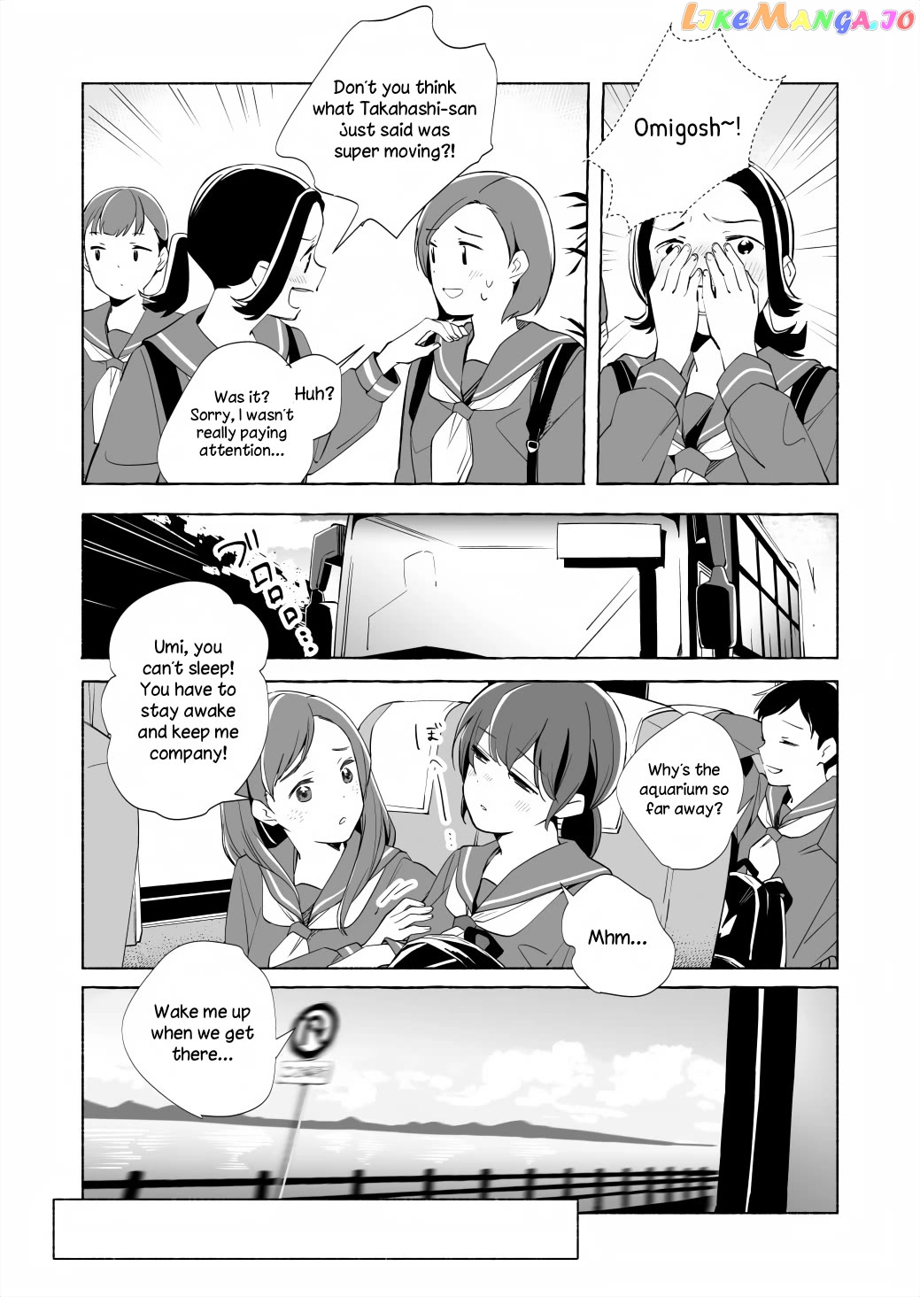 Ano Koro no Aoi Hoshi Chapter 16 - page 4