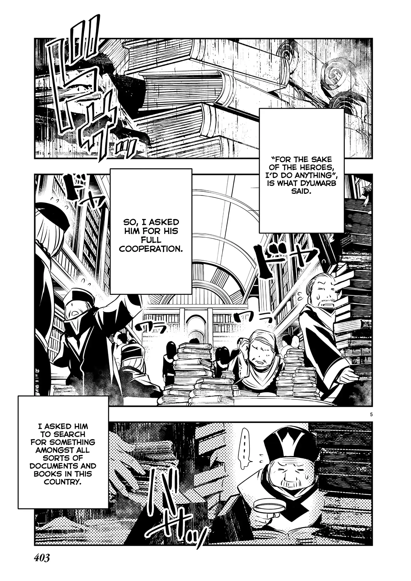 Isekai Ntr Chapter 43 - page 6