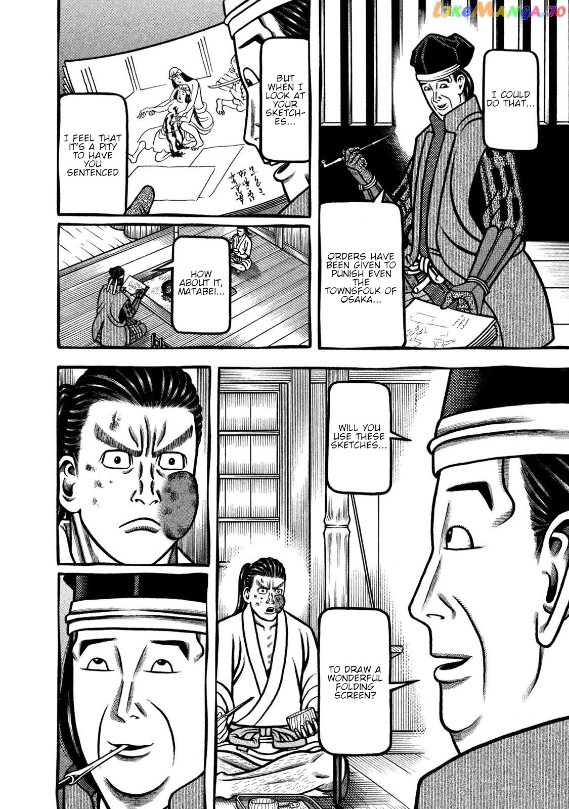 Hyougemono - Manga Chapter 264 - page 12