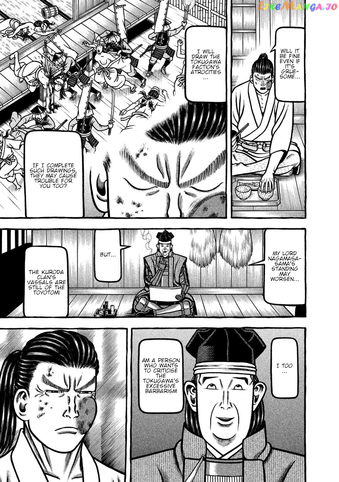 Hyougemono - Manga Chapter 264 - page 13