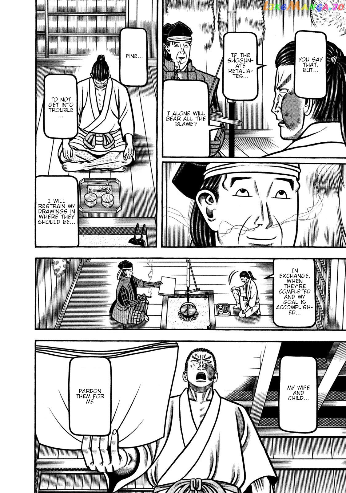 Hyougemono - Manga Chapter 264 - page 14