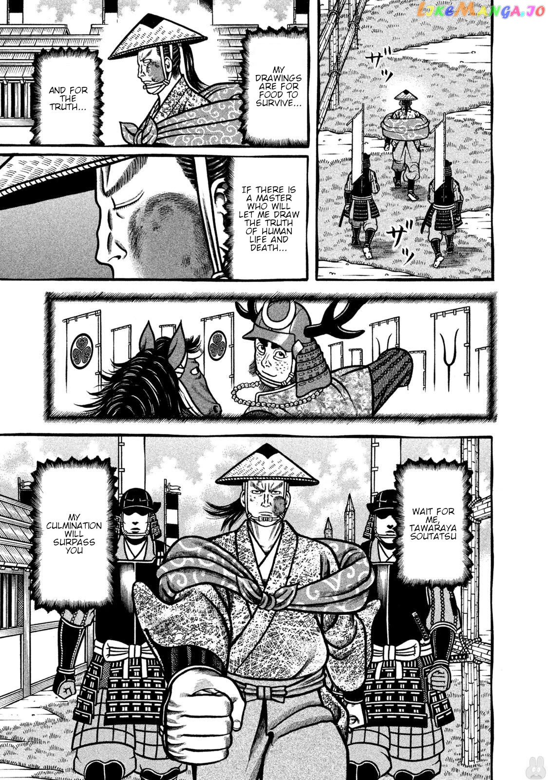 Hyougemono - Manga Chapter 264 - page 15