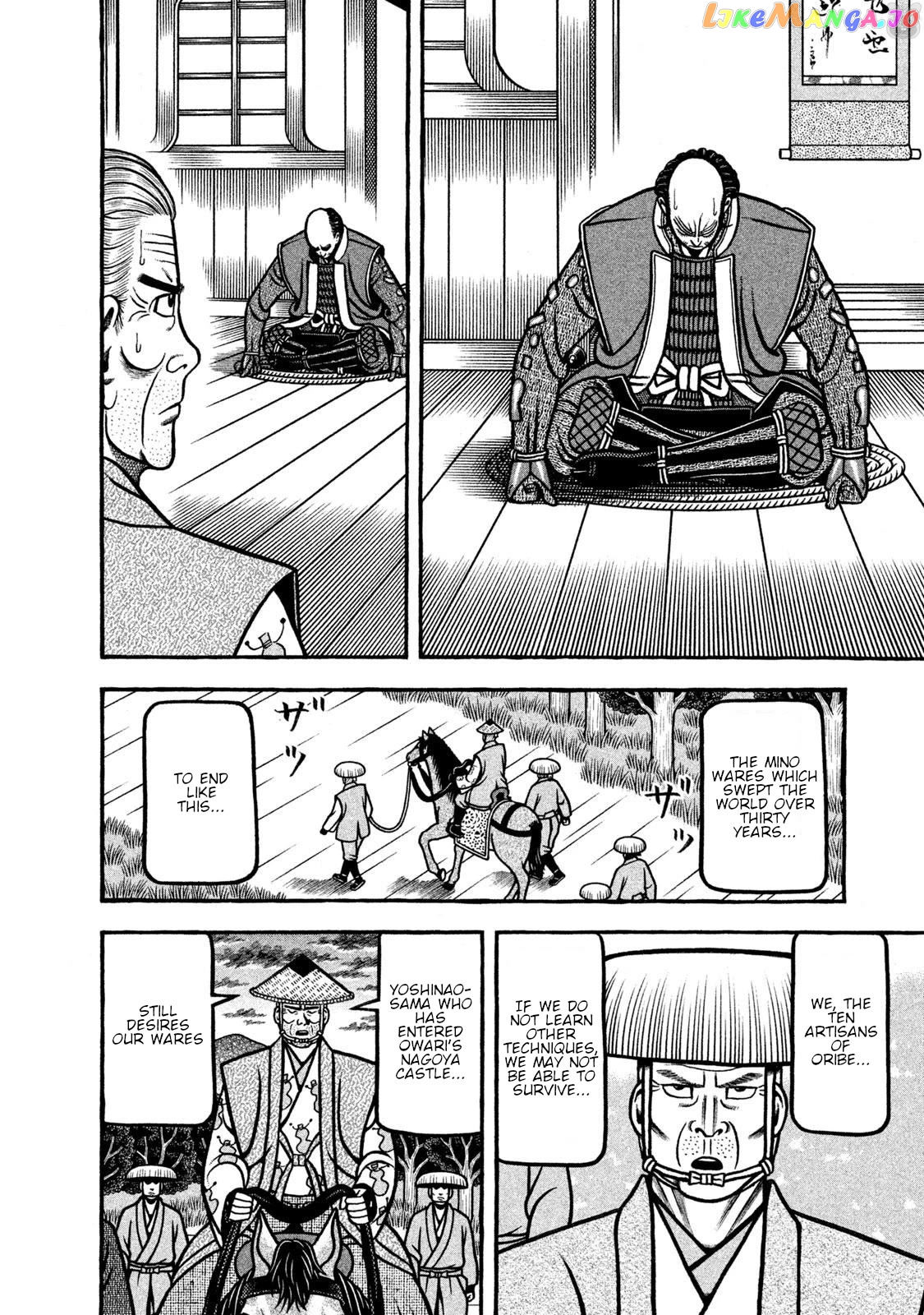 Hyougemono - Manga Chapter 264 - page 18