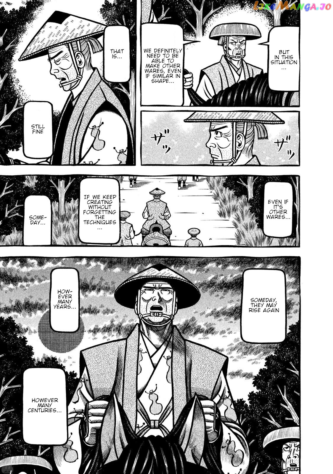 Hyougemono - Manga Chapter 264 - page 19