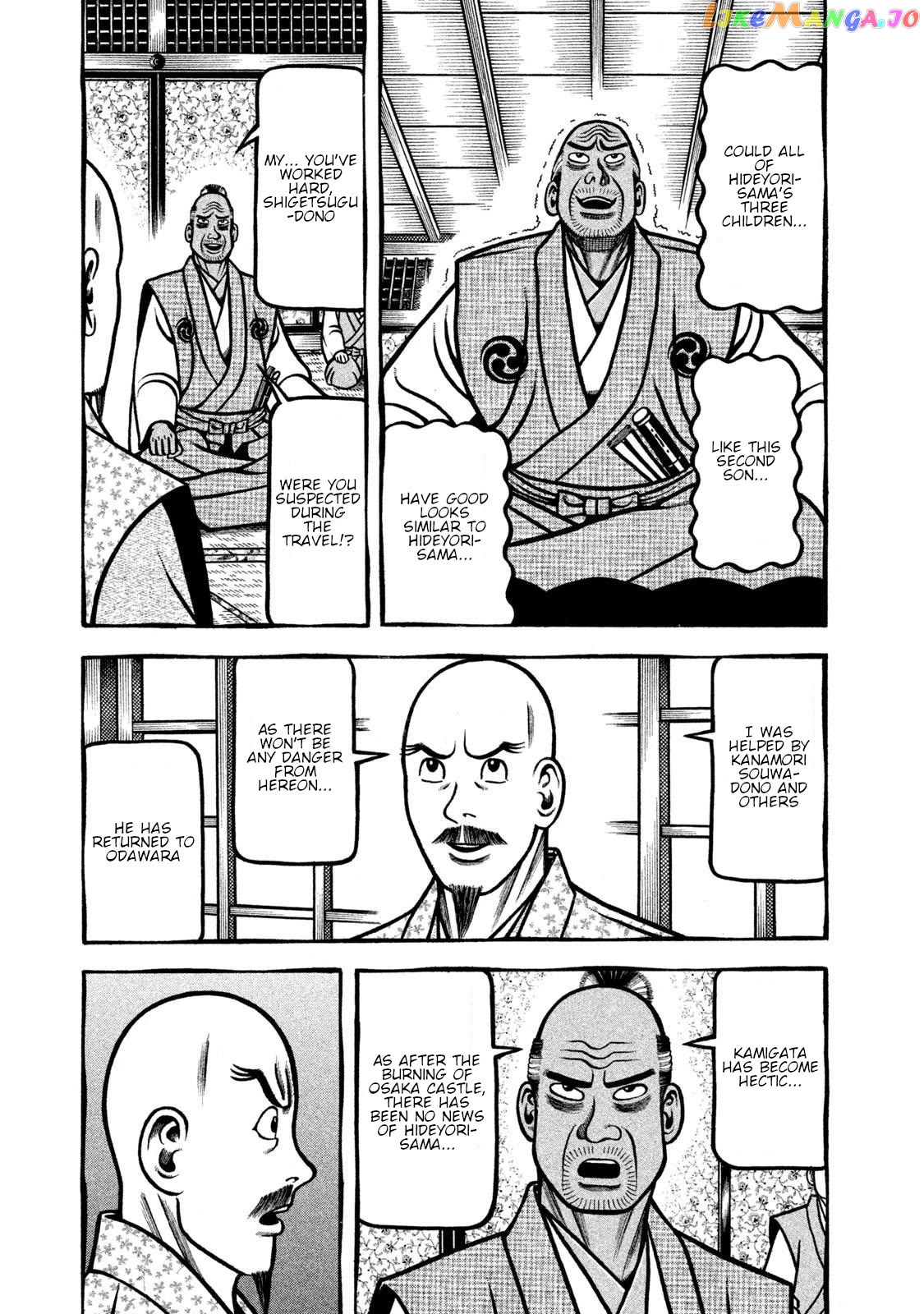 Hyougemono - Manga Chapter 264 - page 3