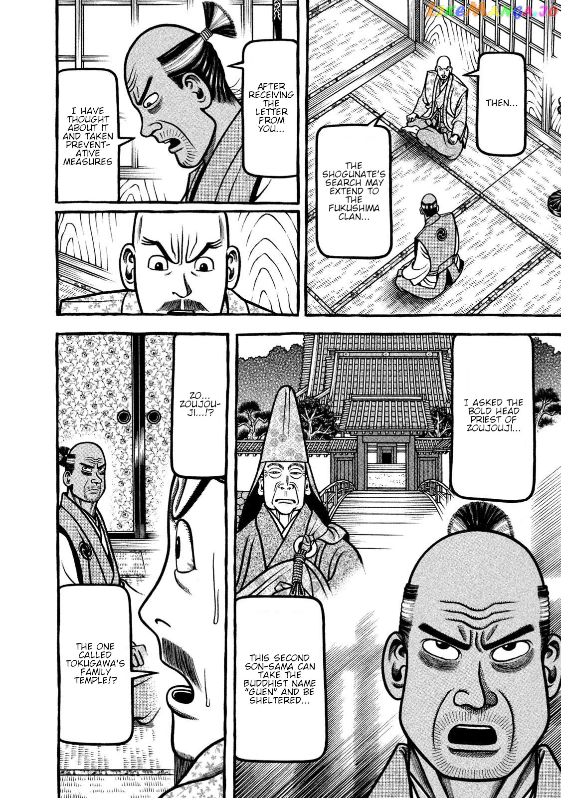 Hyougemono - Manga Chapter 264 - page 4