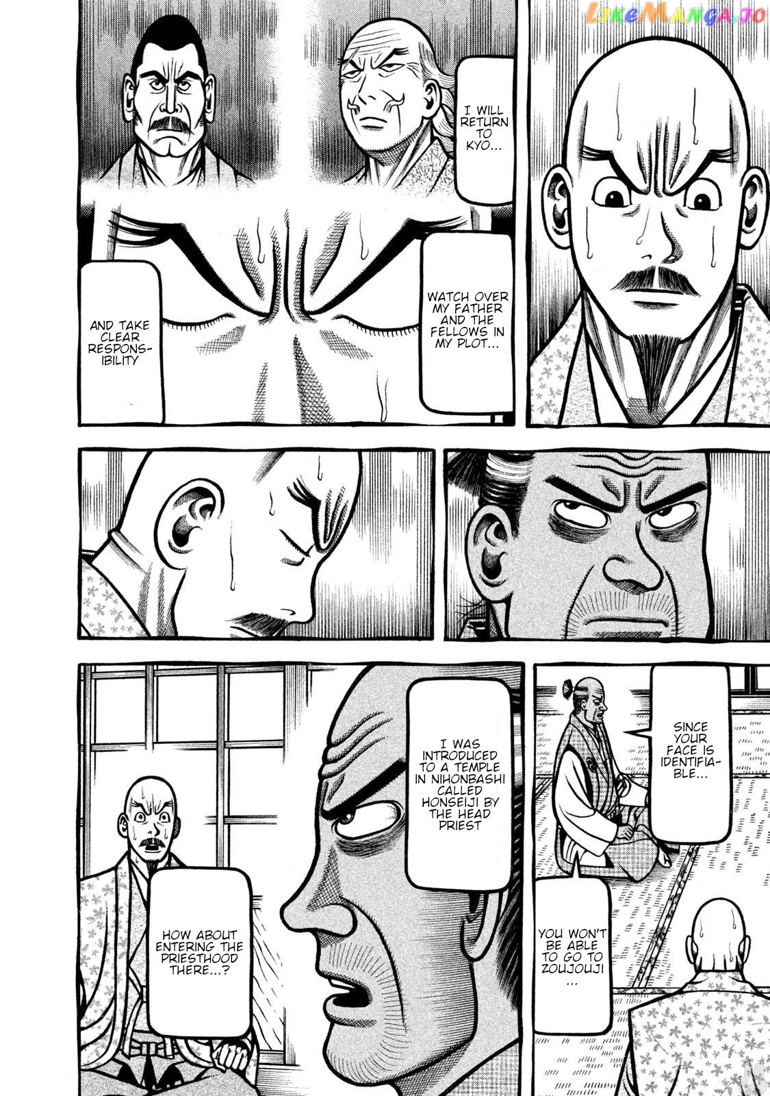 Hyougemono - Manga Chapter 264 - page 6
