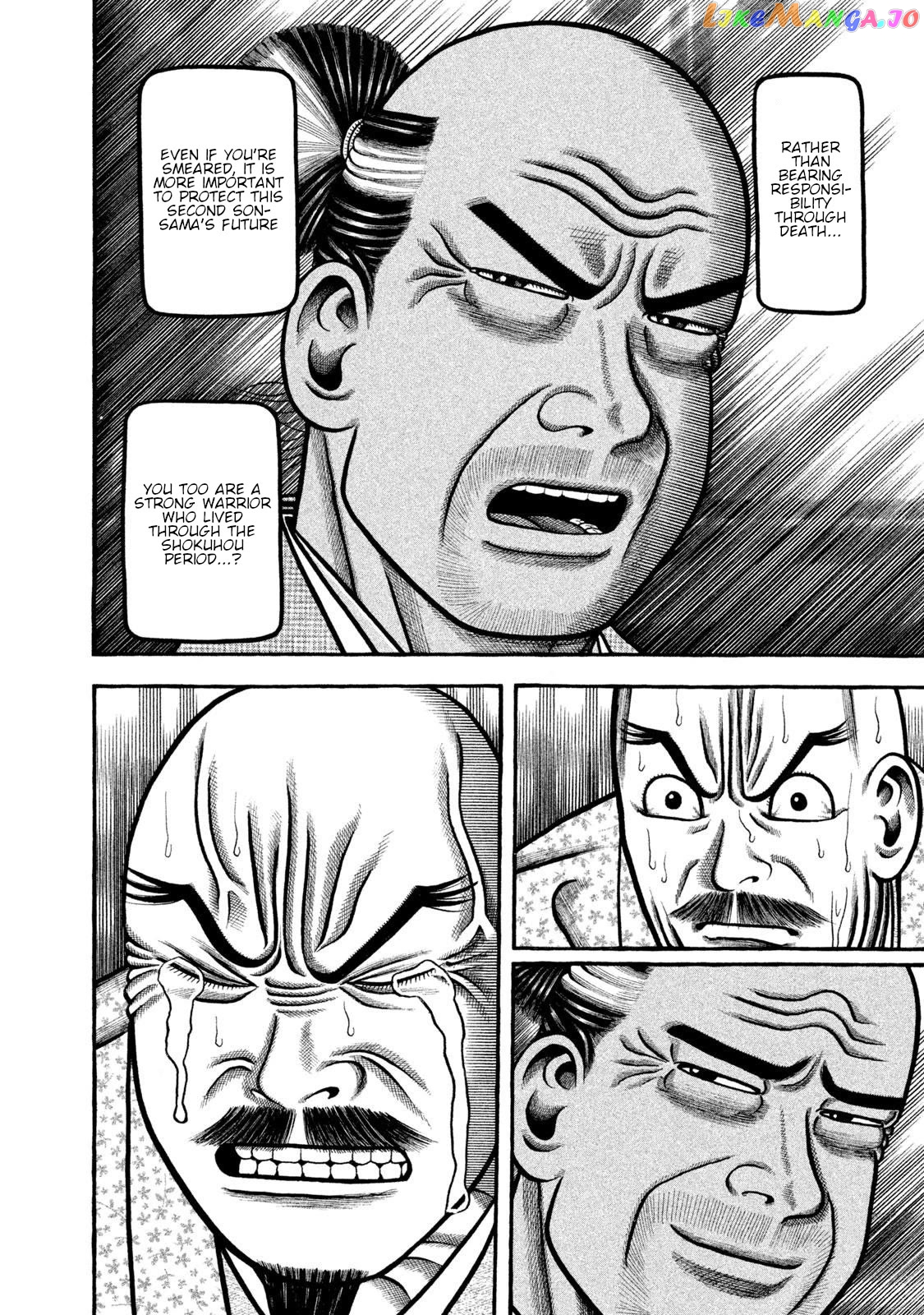 Hyougemono - Manga Chapter 264 - page 8