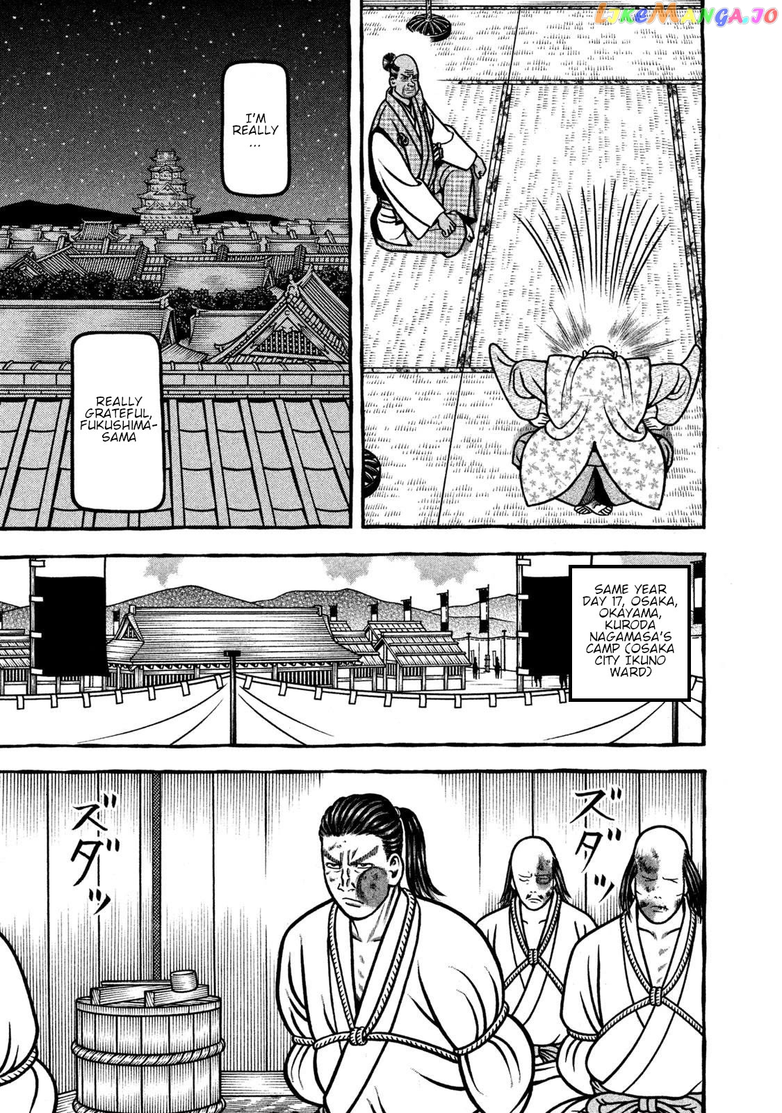 Hyougemono - Manga Chapter 264 - page 9
