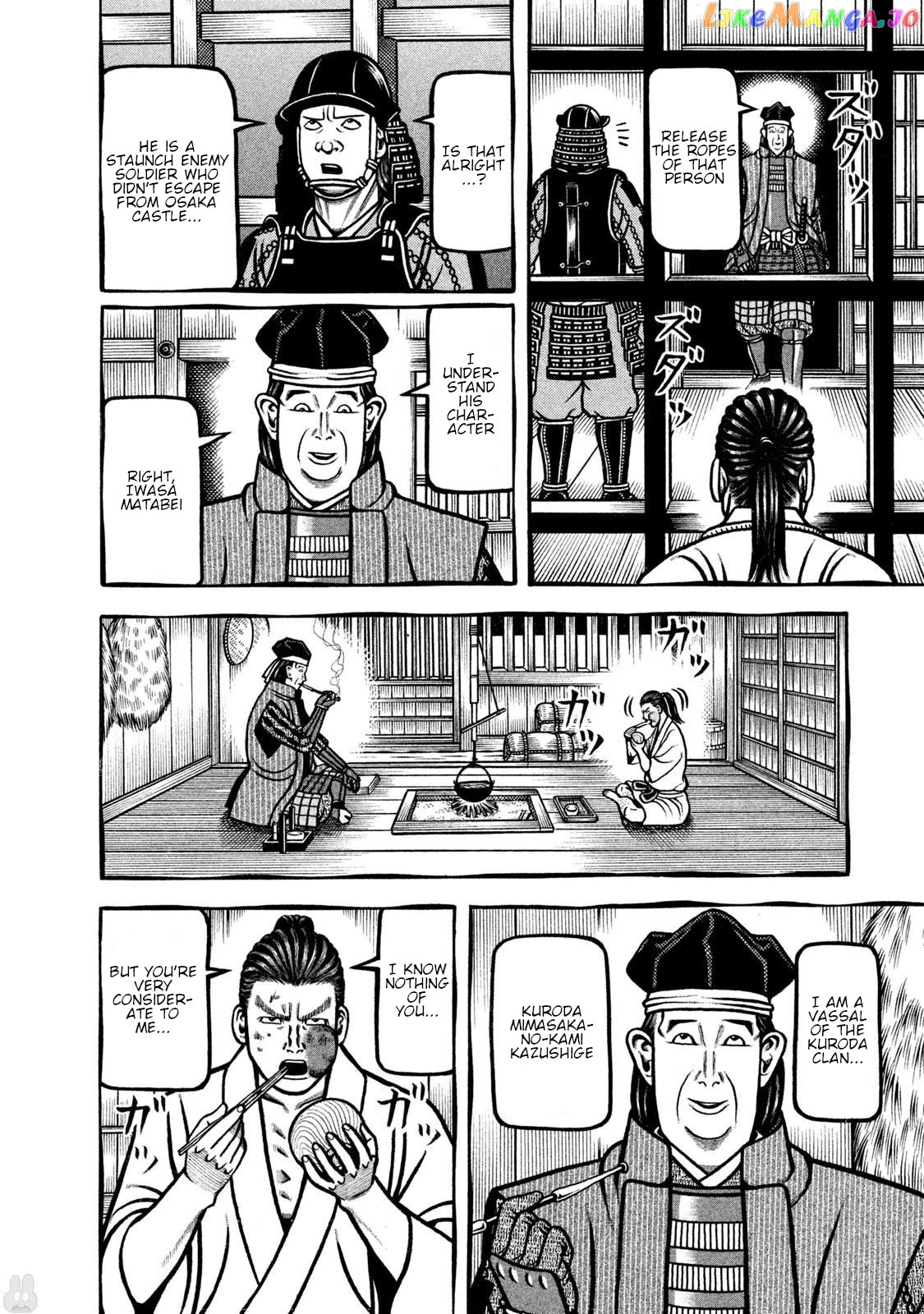 Hyougemono - Manga Chapter 264 - page 10
