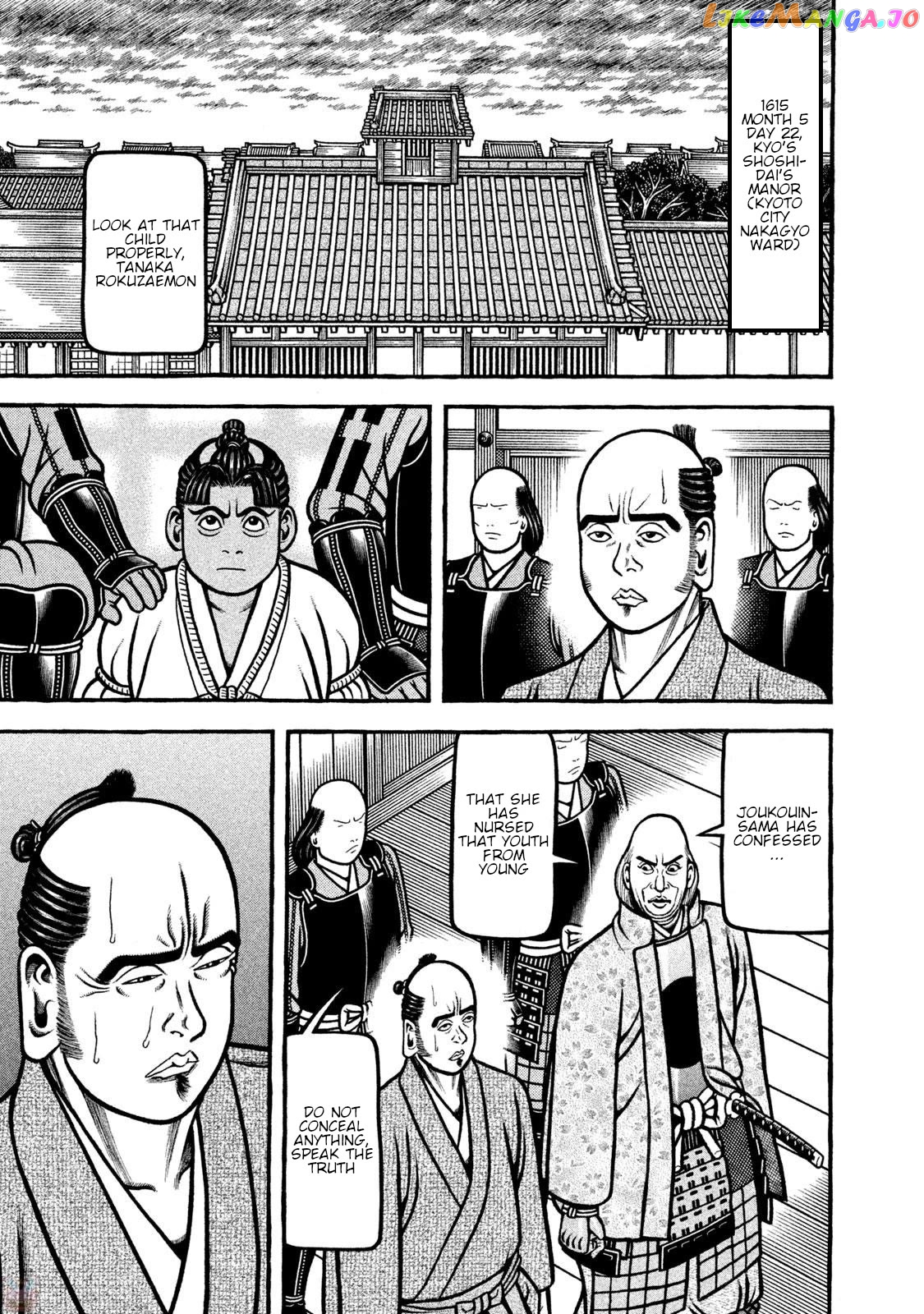 Hyougemono - Manga Chapter 265 - page 1