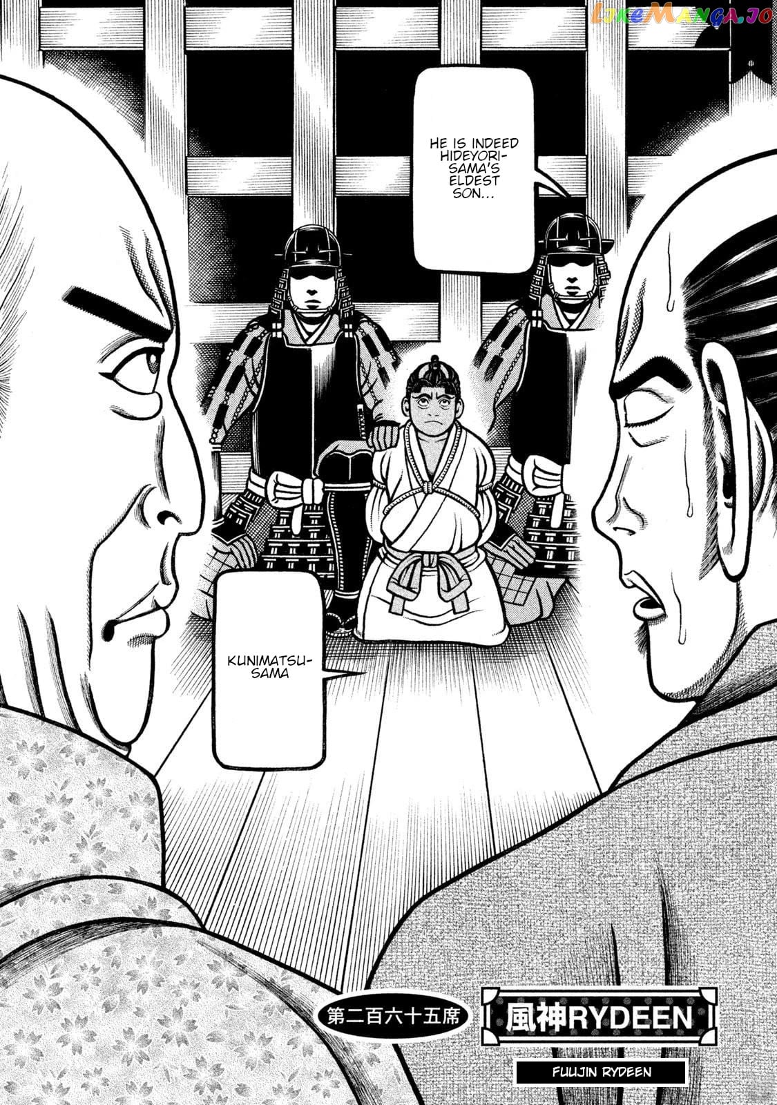 Hyougemono - Manga Chapter 265 - page 2