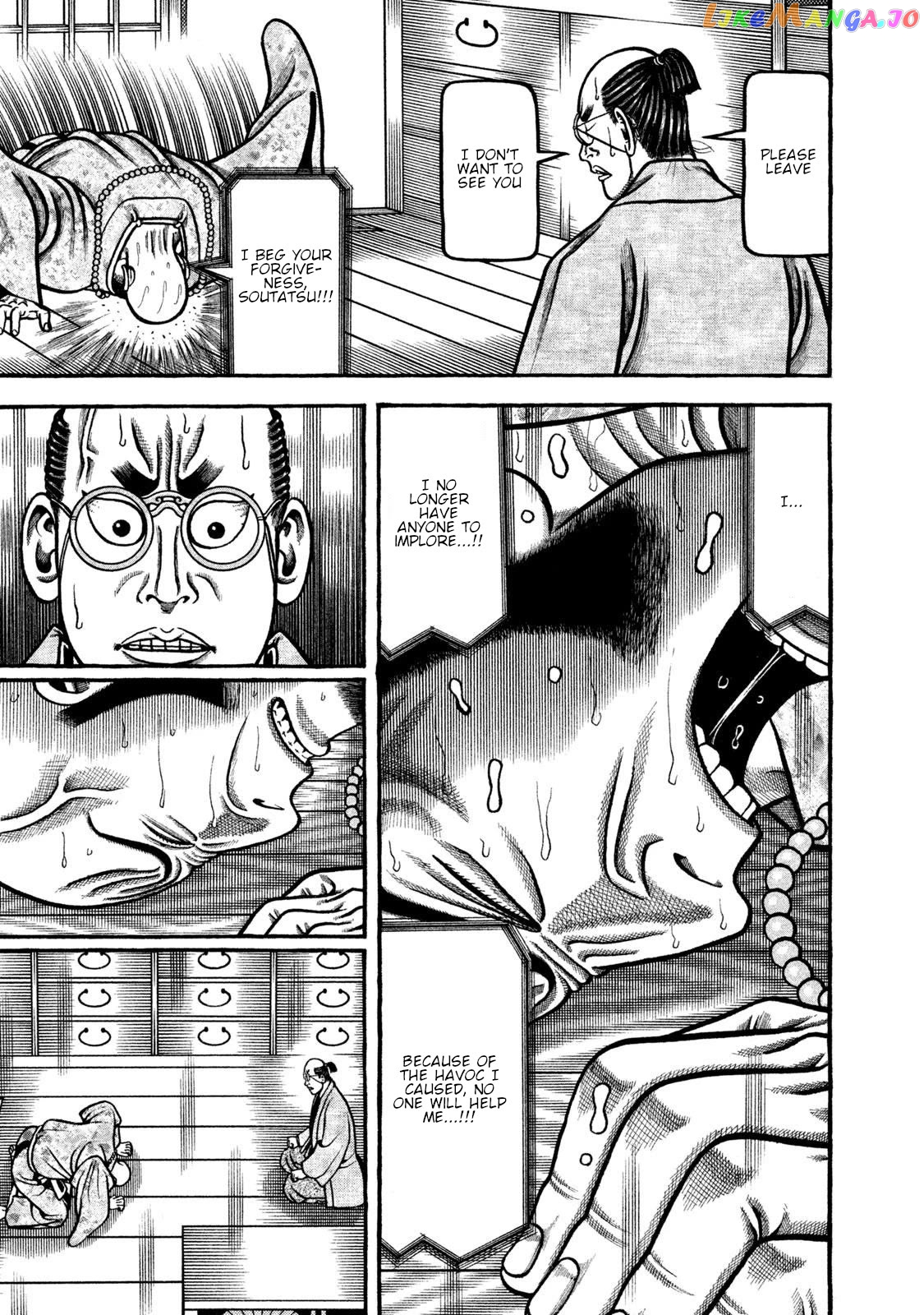 Hyougemono - Manga Chapter 265 - page 11