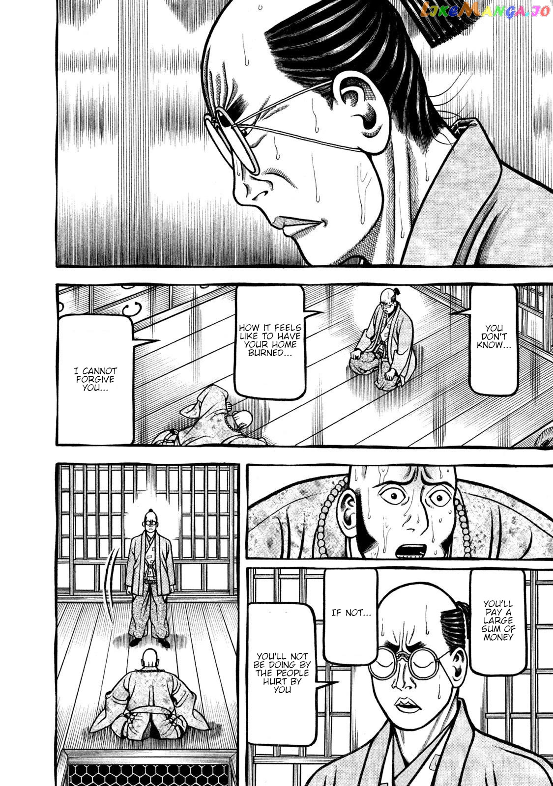 Hyougemono - Manga Chapter 265 - page 12