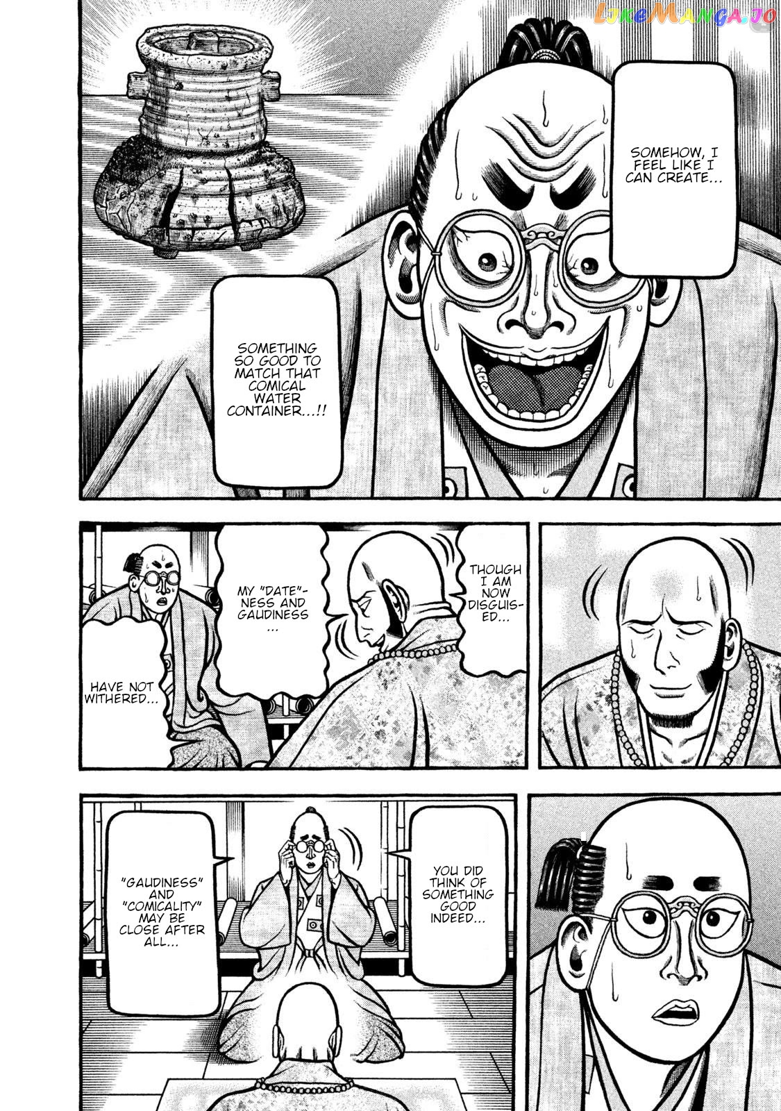 Hyougemono - Manga Chapter 265 - page 18