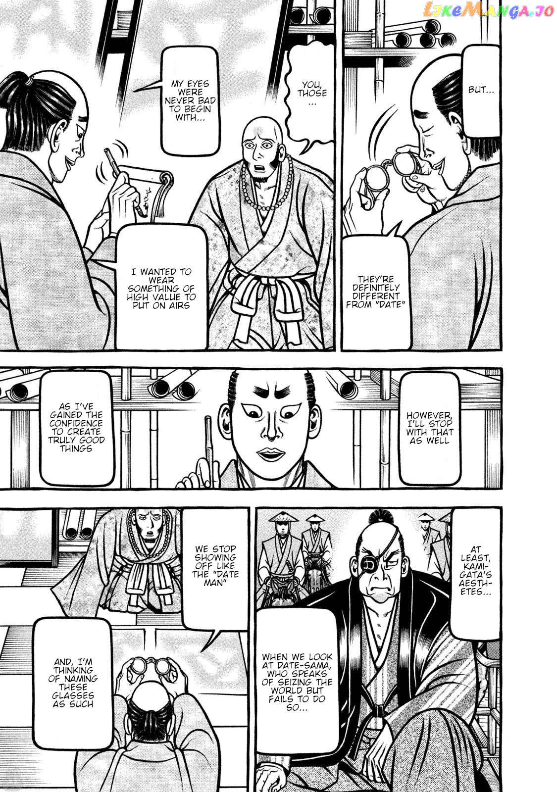 Hyougemono - Manga Chapter 265 - page 19