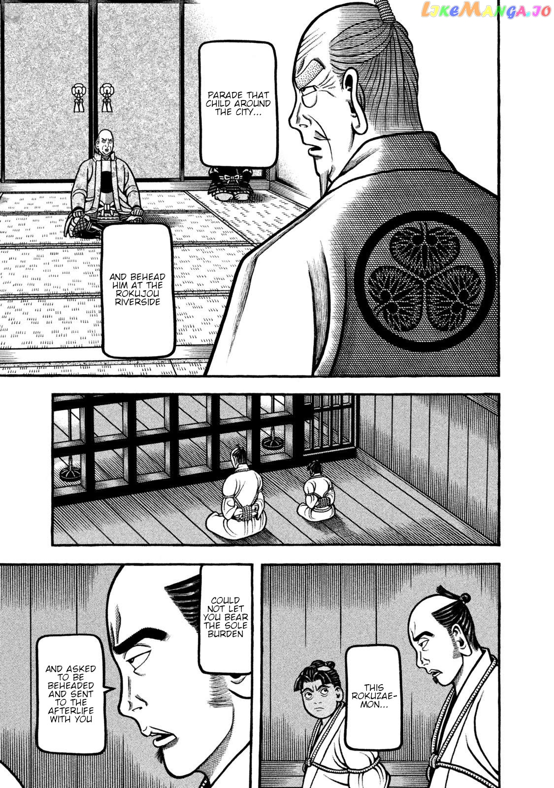 Hyougemono - Manga Chapter 265 - page 5