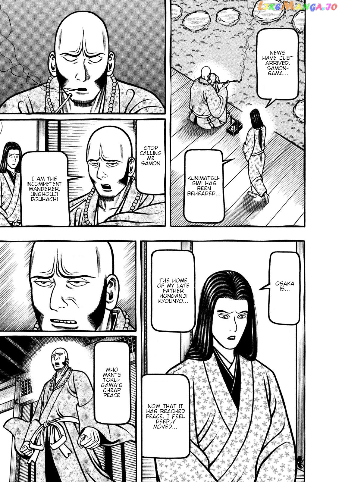 Hyougemono - Manga Chapter 265 - page 7
