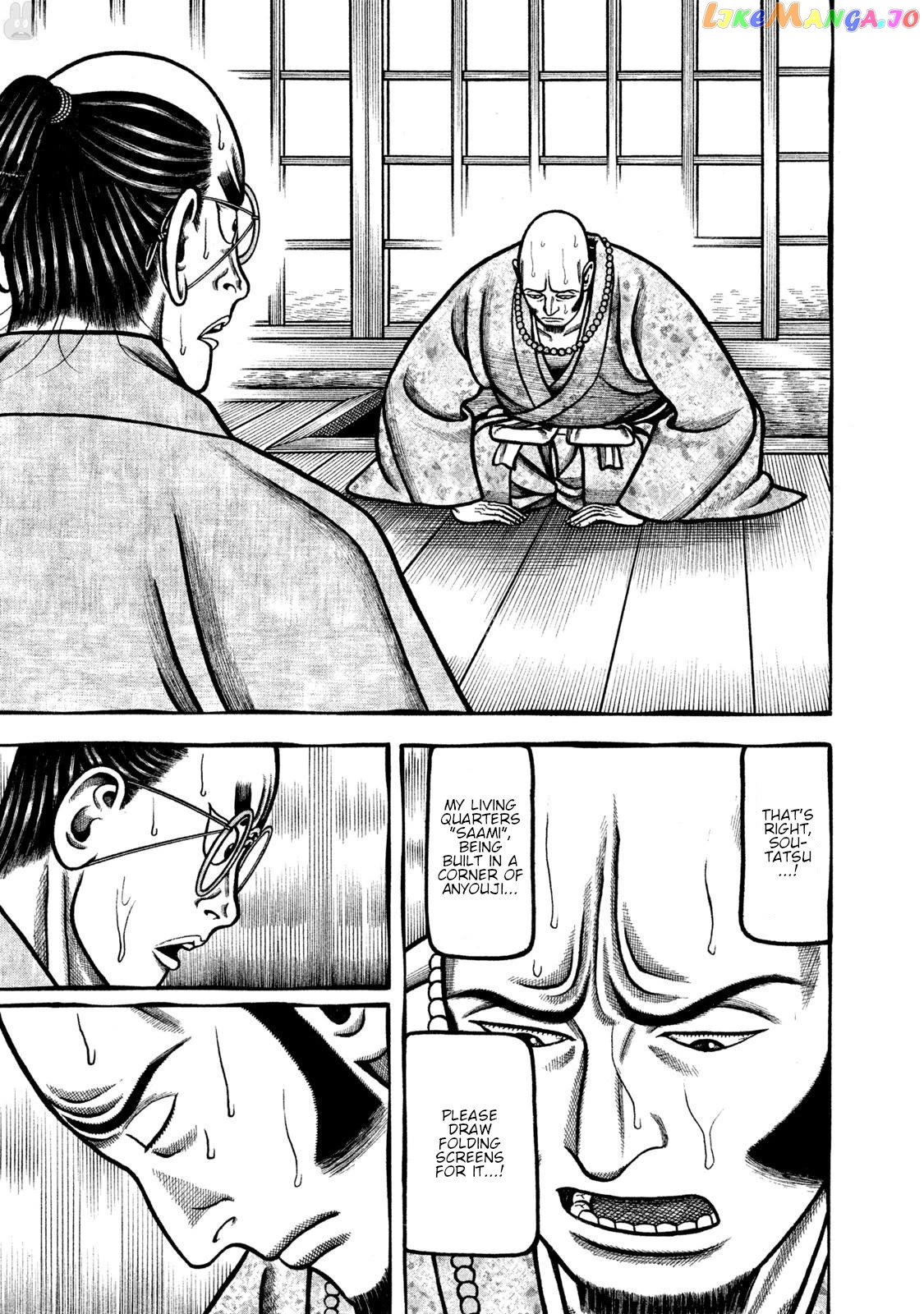 Hyougemono - Manga Chapter 265 - page 9