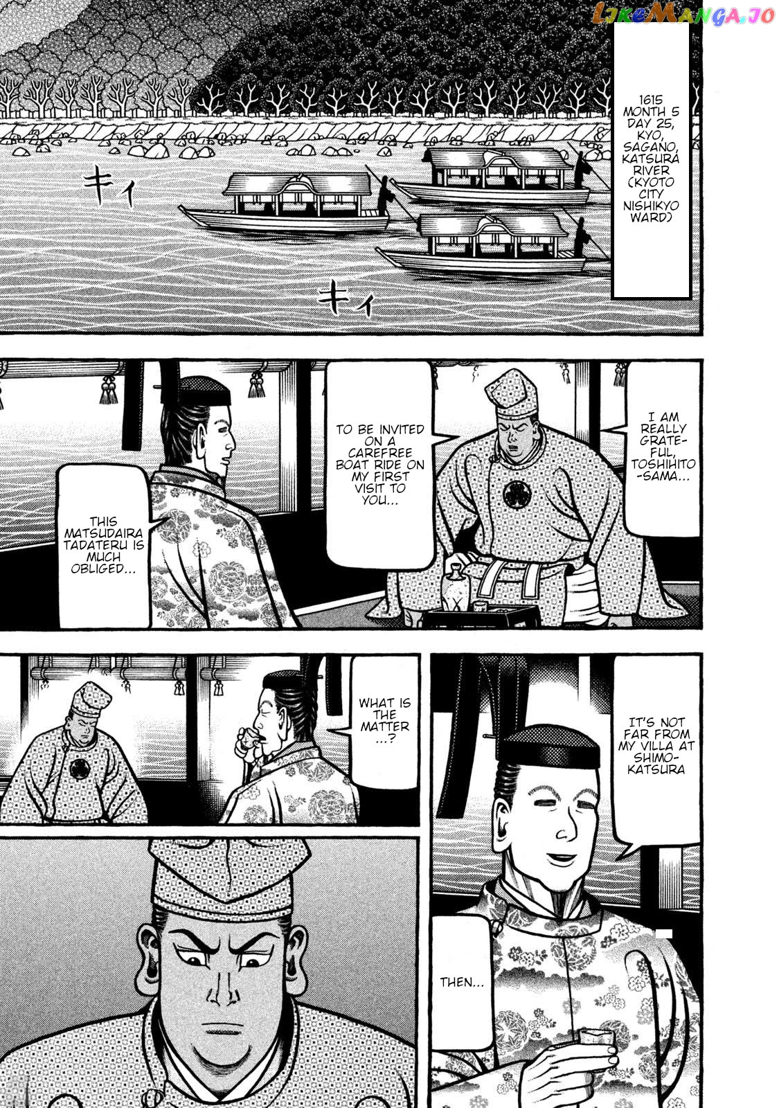 Hyougemono - Manga Chapter 266 - page 1