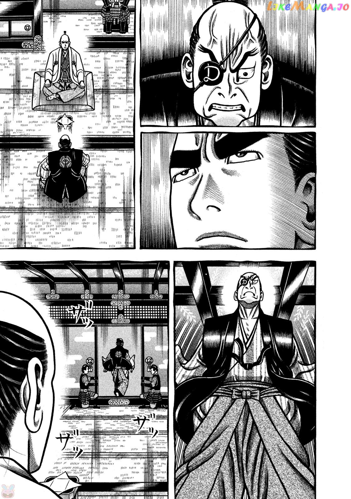 Hyougemono - Manga Chapter 266 - page 11