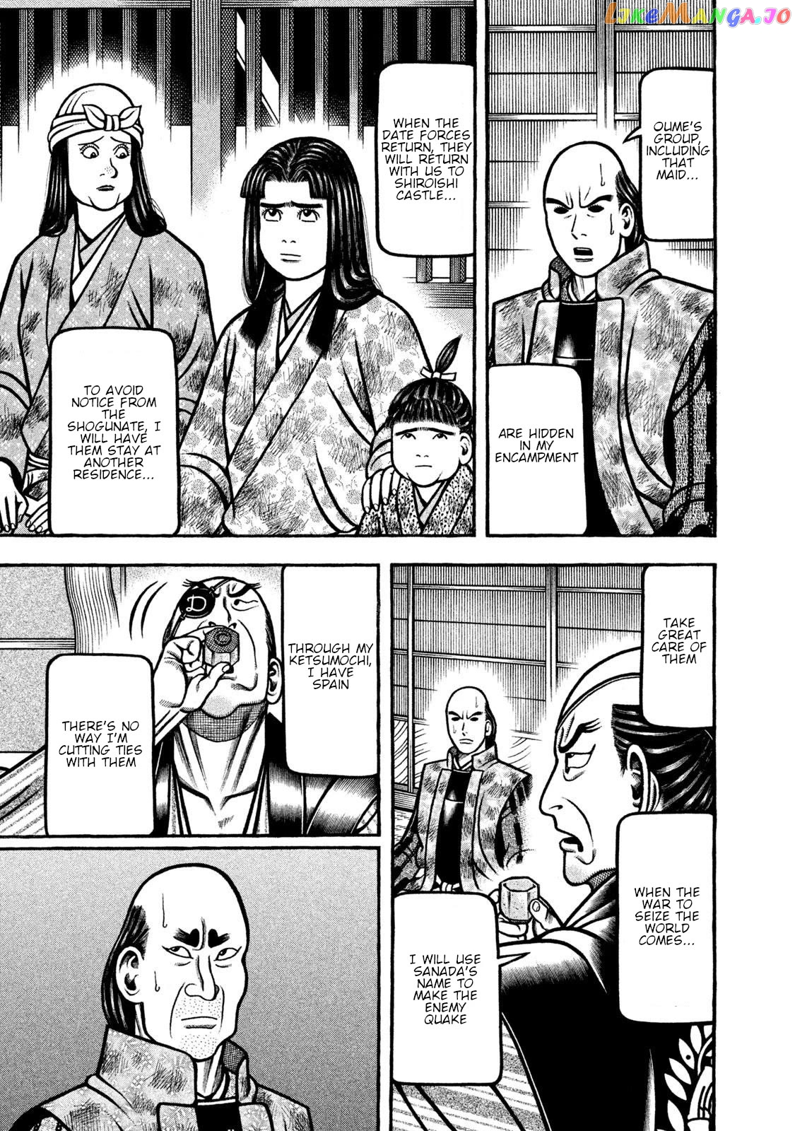 Hyougemono - Manga Chapter 266 - page 13