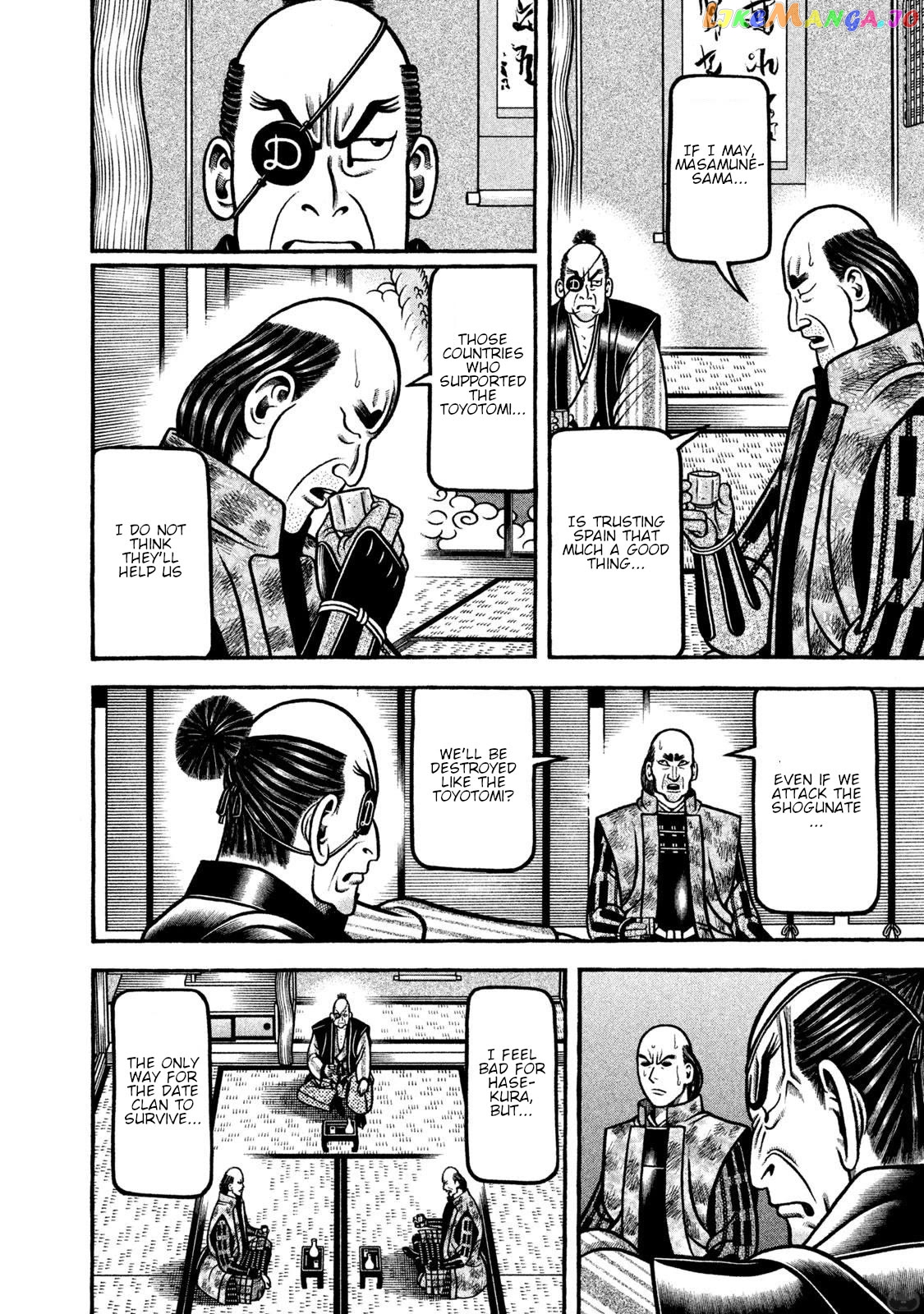 Hyougemono - Manga Chapter 266 - page 14