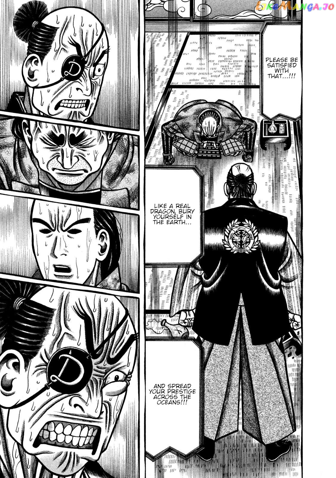 Hyougemono - Manga Chapter 266 - page 17