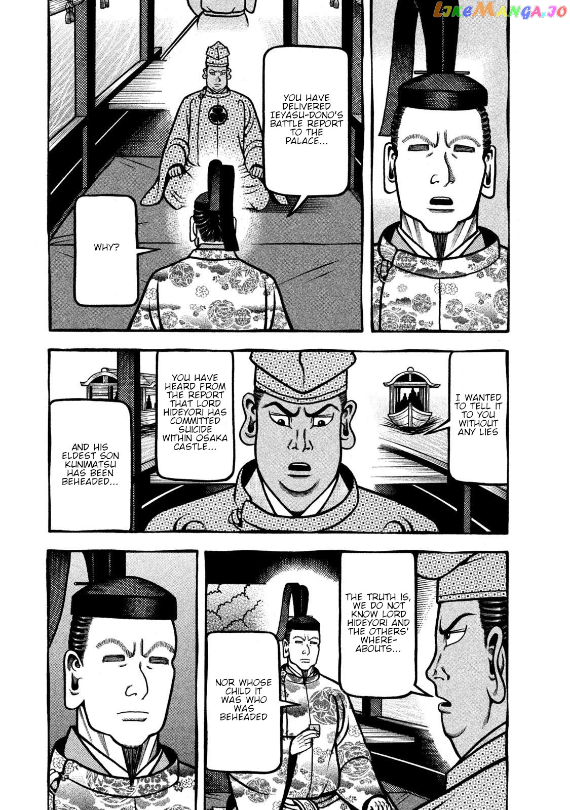 Hyougemono - Manga Chapter 266 - page 3
