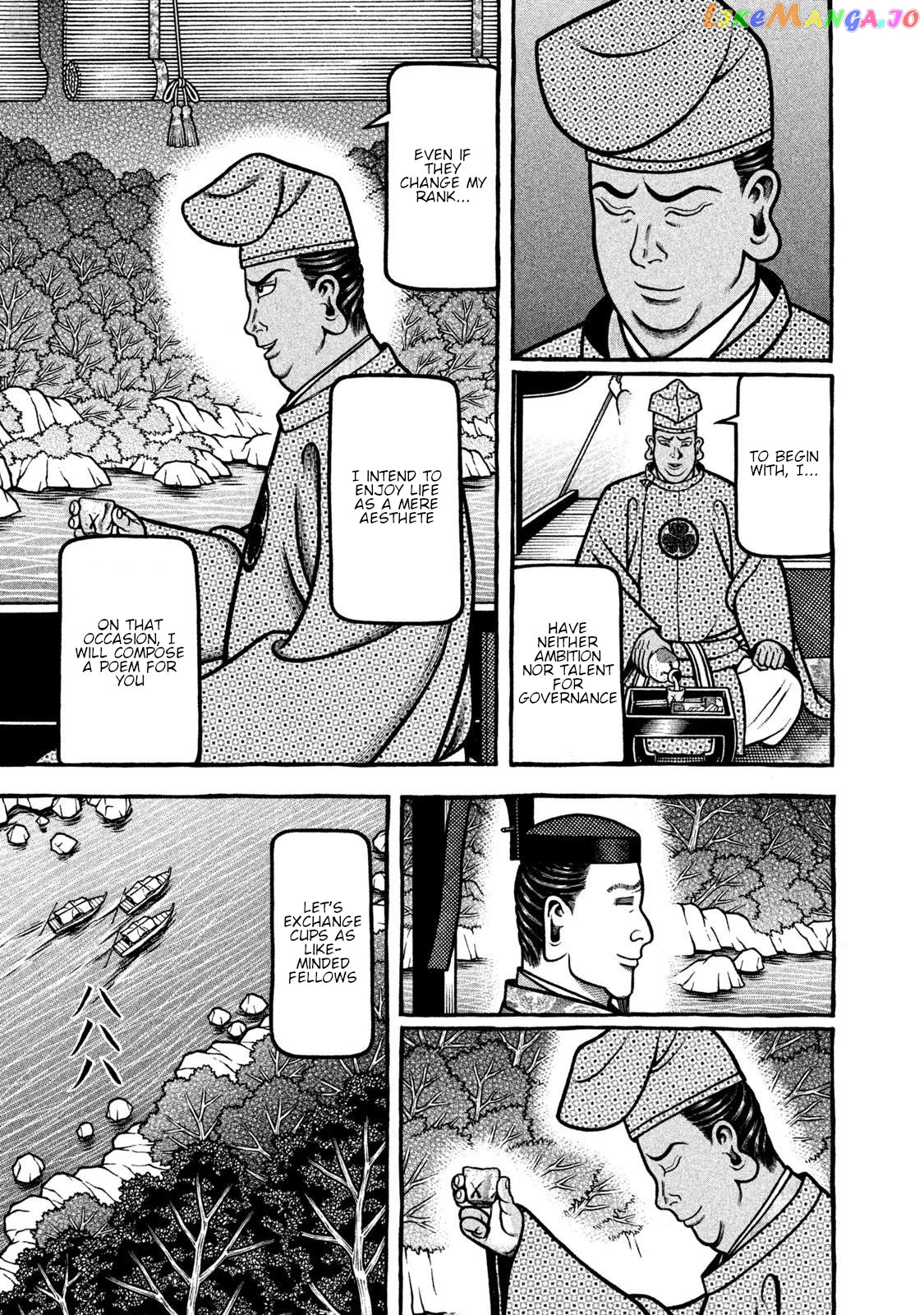 Hyougemono - Manga Chapter 266 - page 5