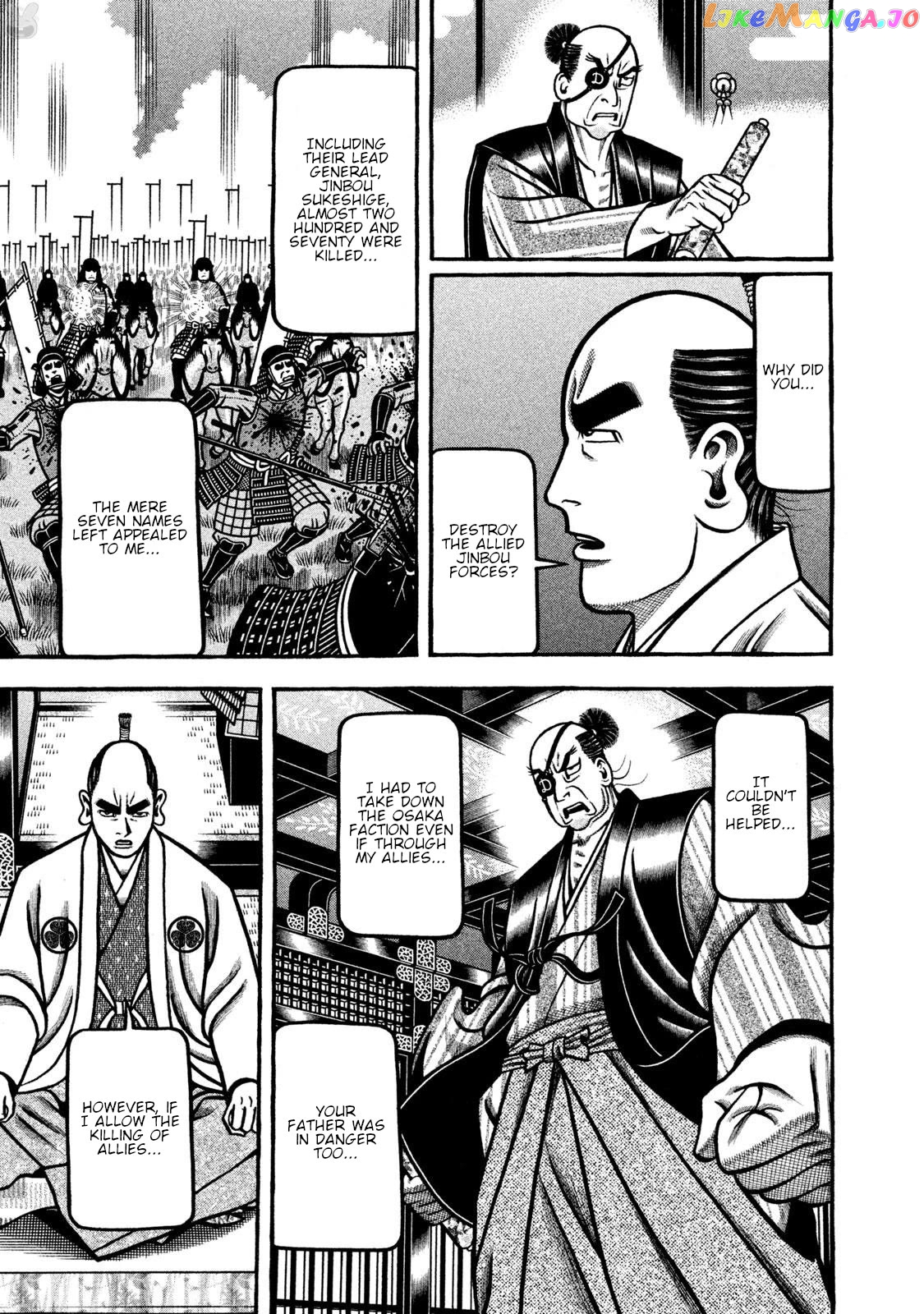 Hyougemono - Manga Chapter 266 - page 7