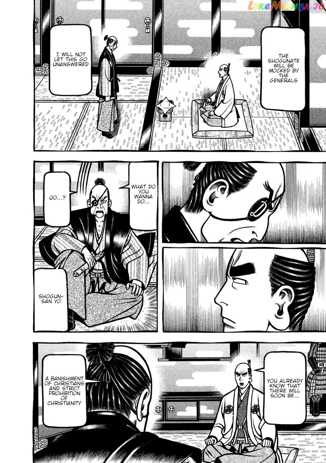 Hyougemono - Manga Chapter 266 - page 8