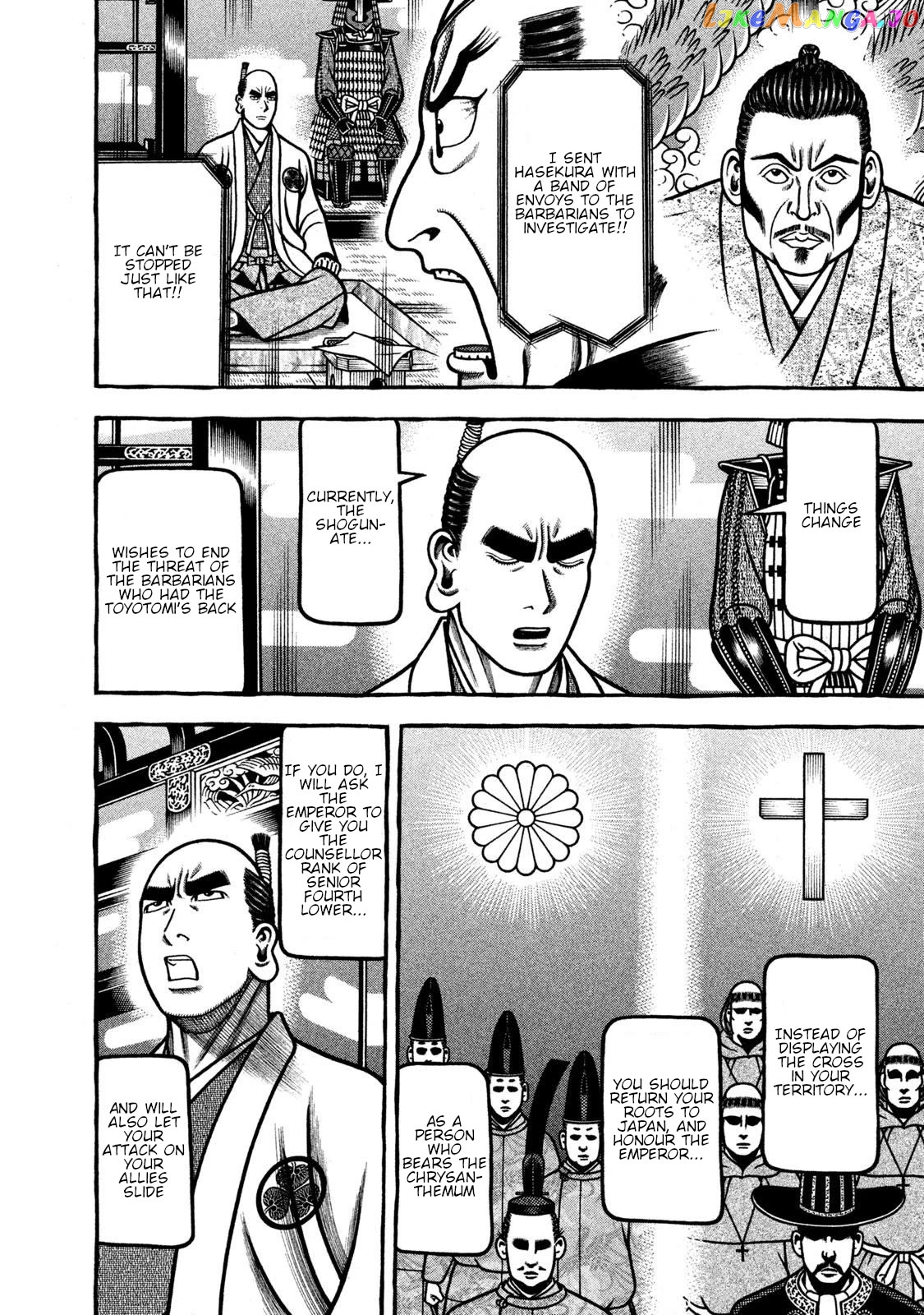 Hyougemono - Manga Chapter 266 - page 10