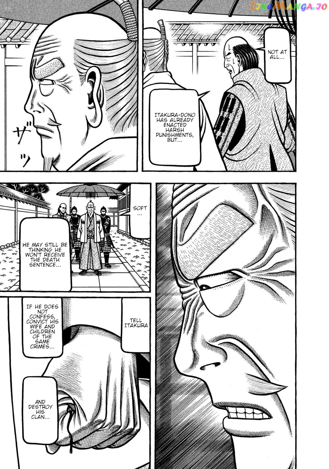 Hyougemono - Manga Chapter 267 - page 11