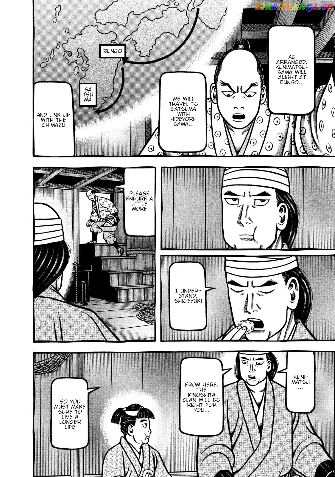 Hyougemono - Manga Chapter 267 - page 14