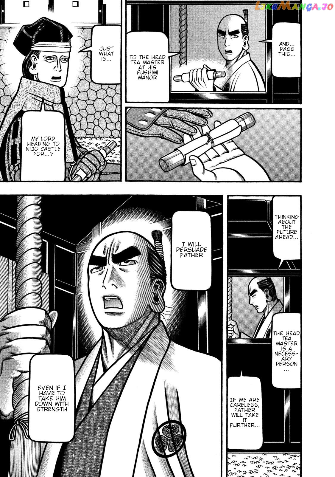 Hyougemono - Manga Chapter 267 - page 17