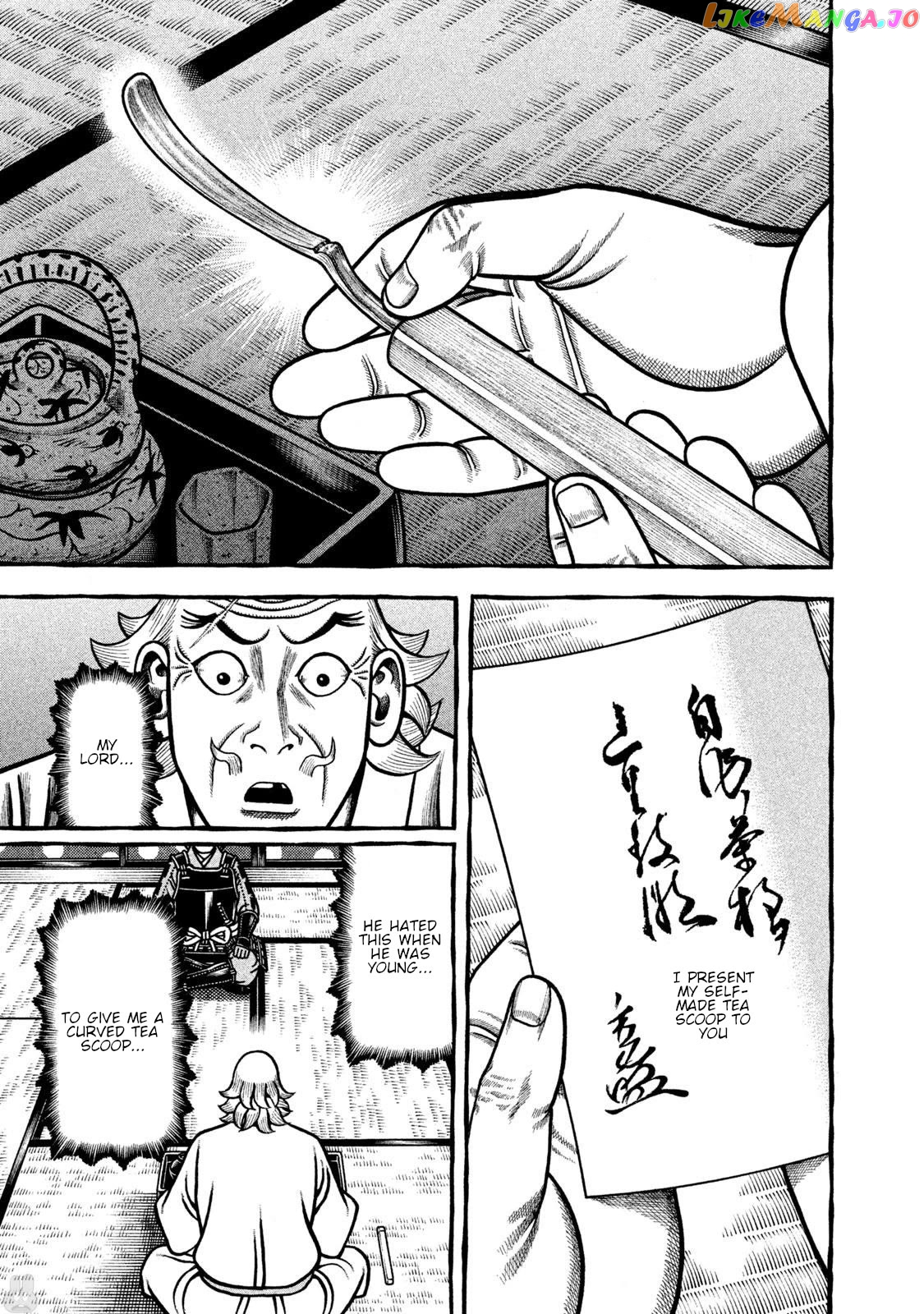 Hyougemono - Manga Chapter 267 - page 19