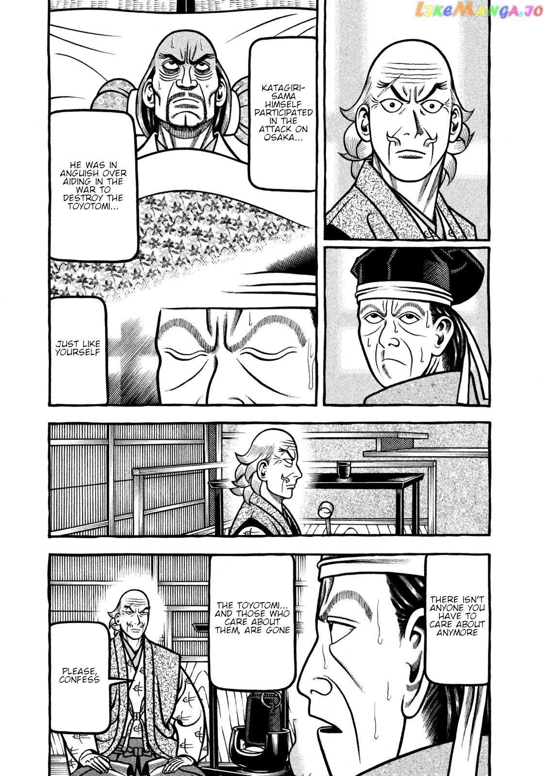 Hyougemono - Manga Chapter 267 - page 3