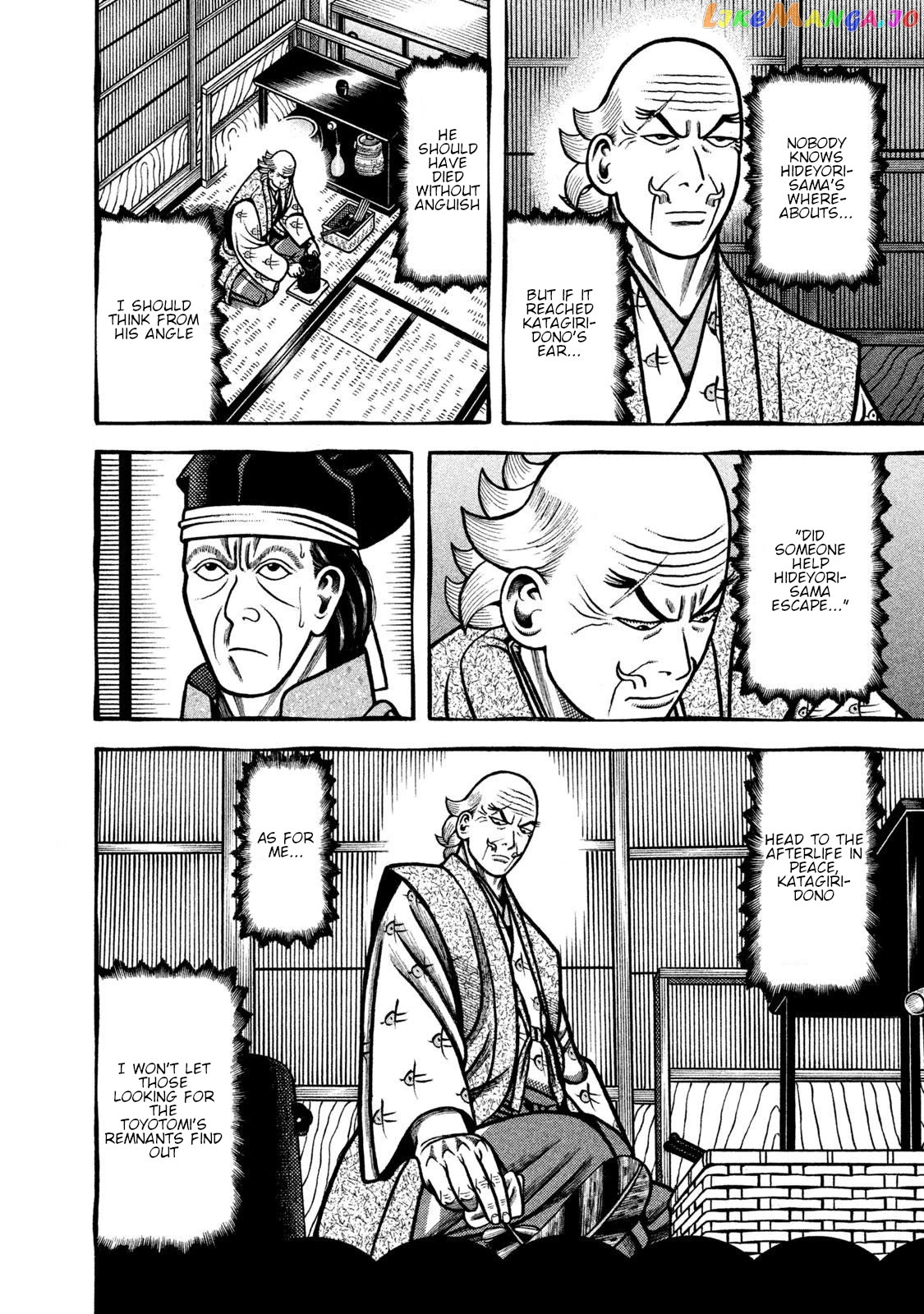 Hyougemono - Manga Chapter 267 - page 4