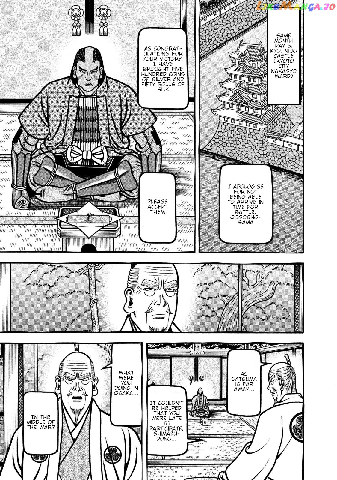 Hyougemono - Manga Chapter 267 - page 5